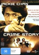 Crime Story